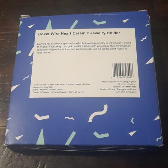 Jewelry Holder - Picture 3 of 5